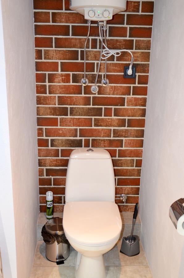 Sky Apartment Virmenska Kiev Dış mekan fotoğraf