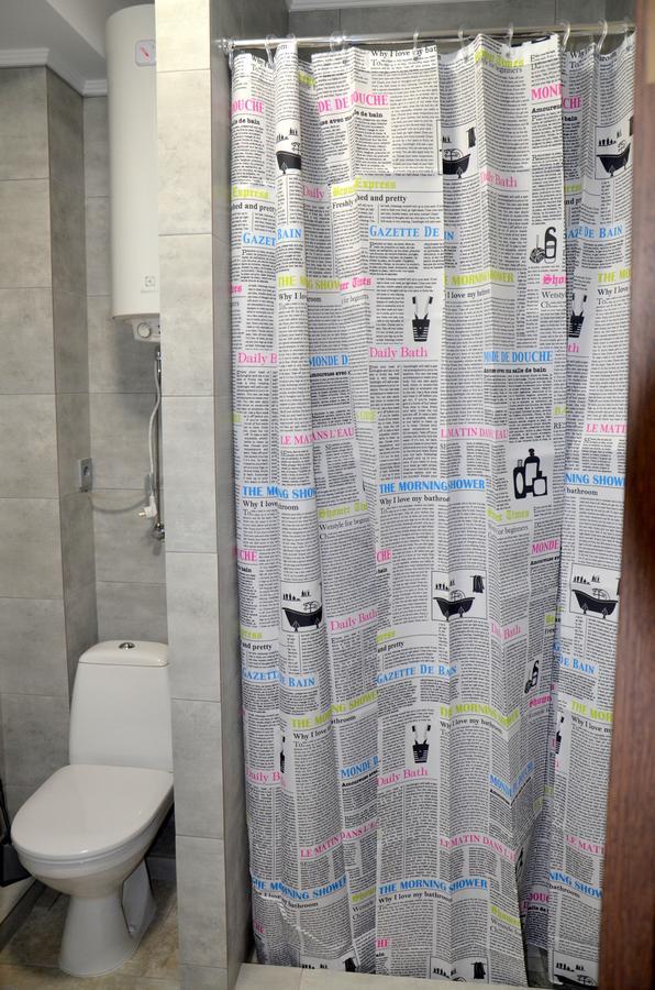 Sky Apartment Virmenska Kiev Dış mekan fotoğraf