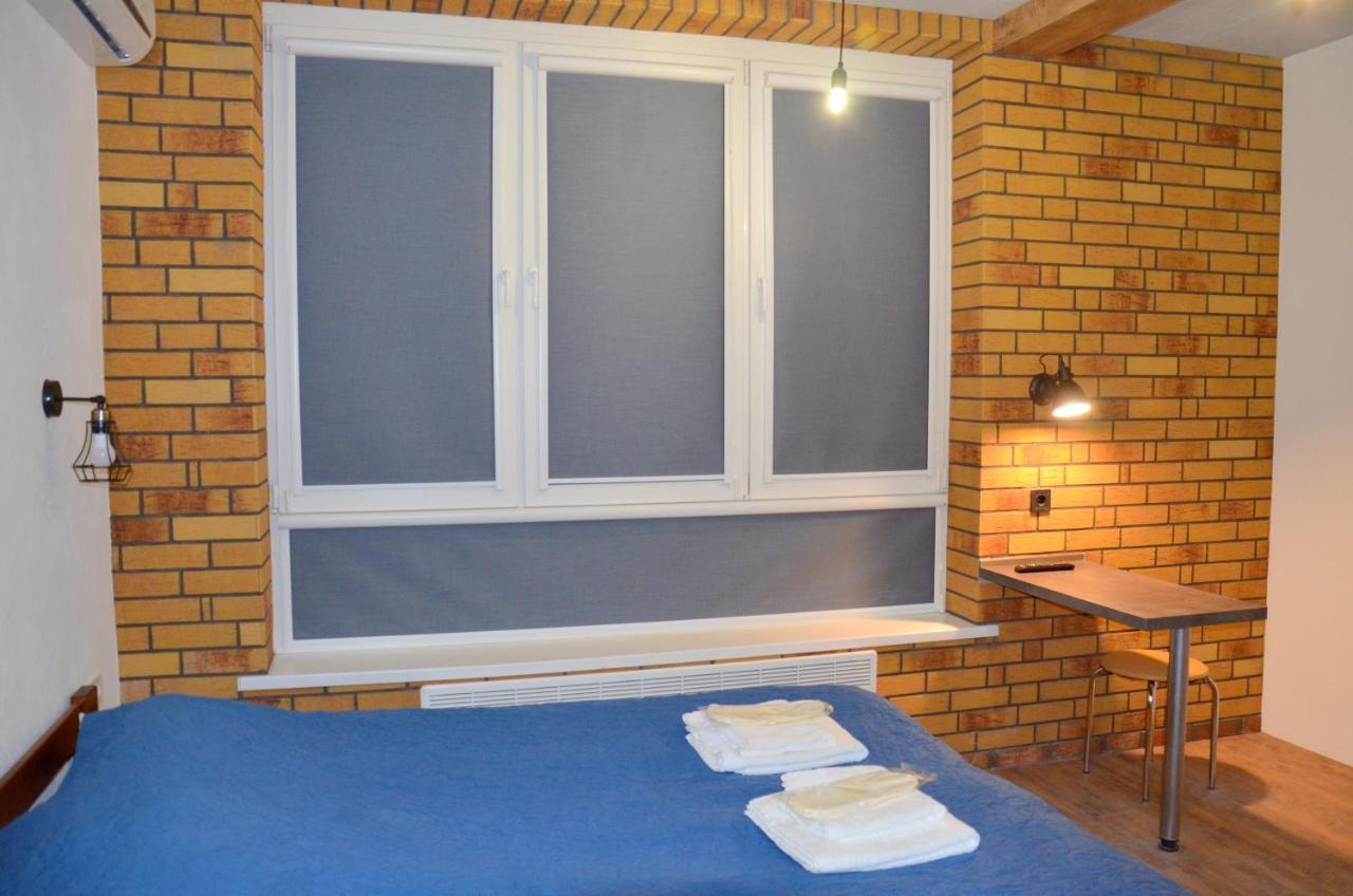Sky Apartment Virmenska Kiev Dış mekan fotoğraf